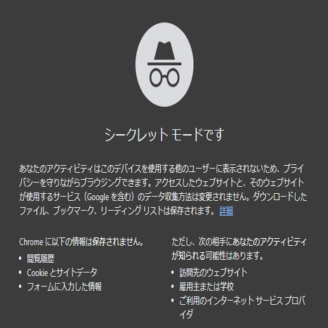 海外旅行に行く前に読むnote vol.3｜Akiko