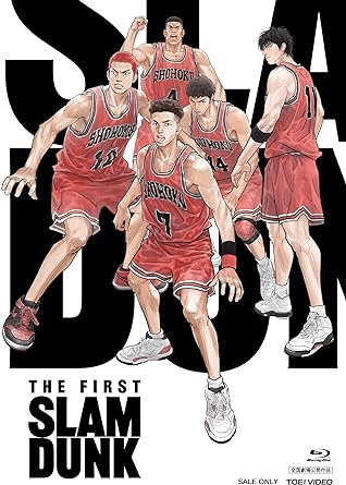 SLAM DUNK スラムダンク 新装再編版 全巻セット 完結 井上雄彦 SLAM DUNK スラムダンク 新装再編版 全20巻セット』井上 雄彦