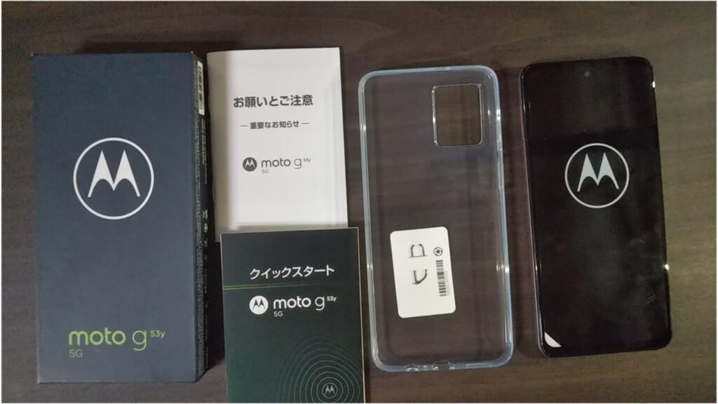 moto g53y 5G 実機開封レビュー①:SIMフリー?ドコモで使える?対応 