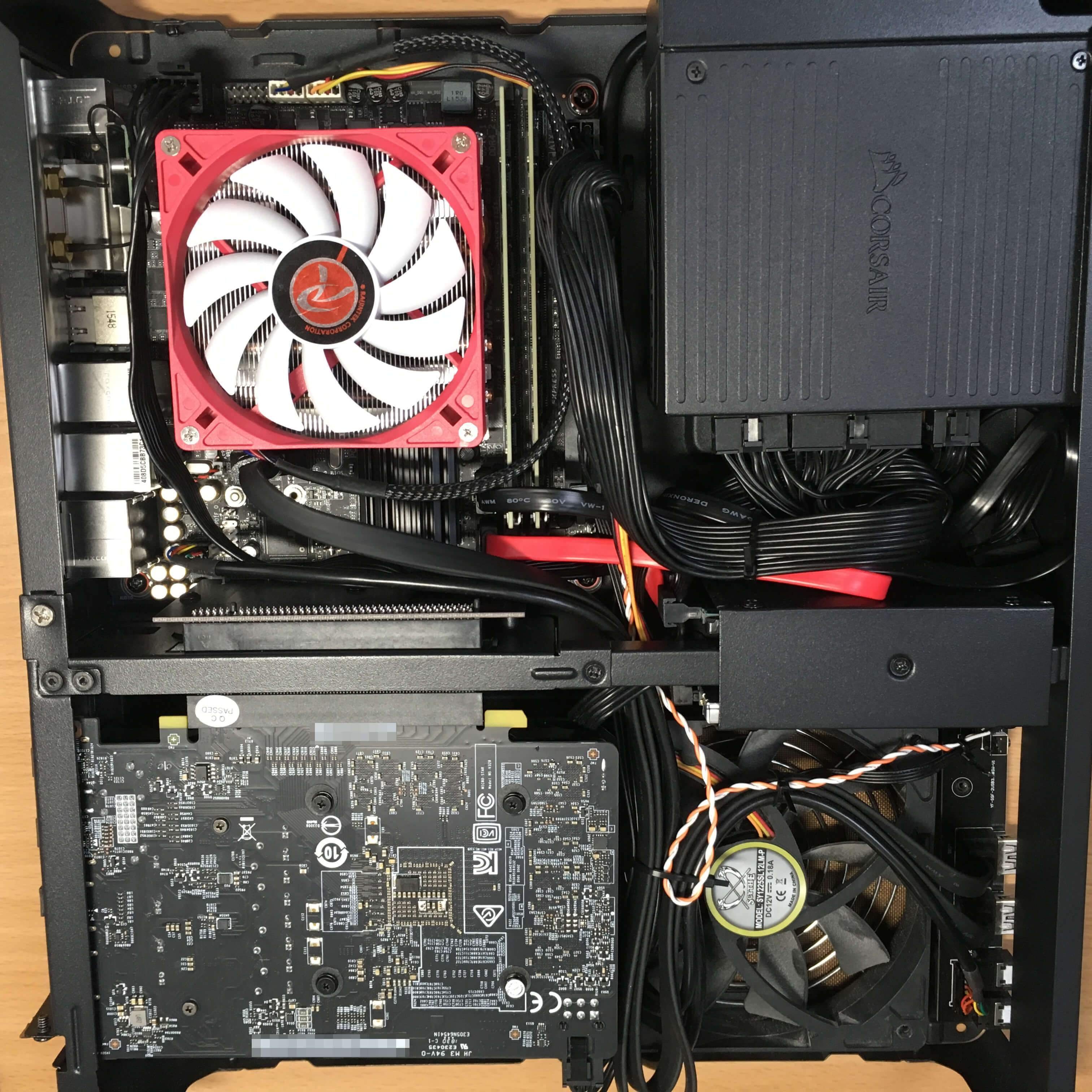 fractal design NODE202 PCケース 電源付き 最終価格｜PCパーツ