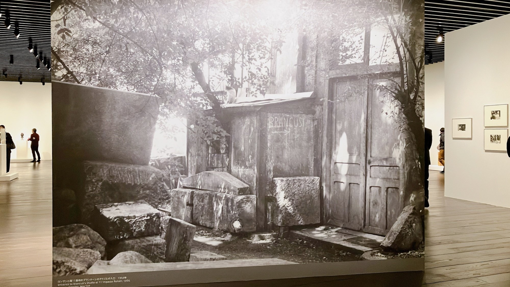 ブランクーシ 本質を象る」展に行ってきた｜MOCHI design もちデザイン