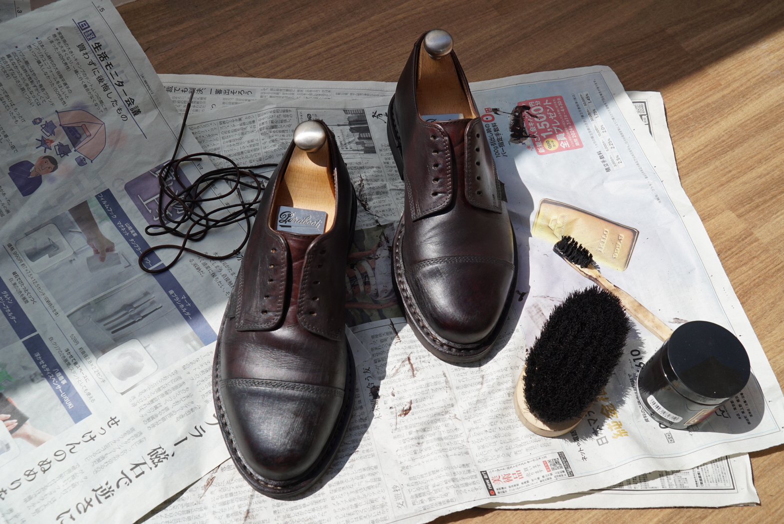 ひねくれ革靴③【パラブーツ】「写真じゃ状態がわからんのじゃ」レモン