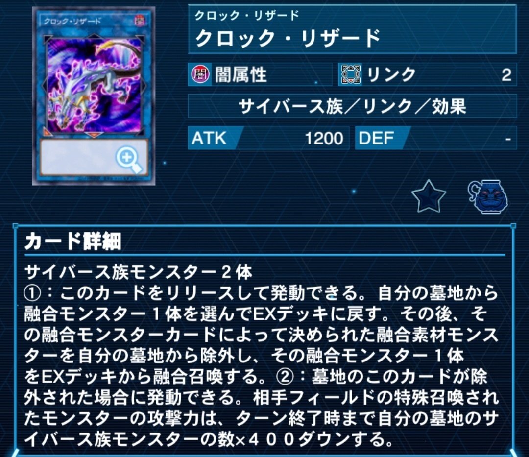 Amazon.co.jp: YCSJ スネークアイ デュエルセット : おもちゃ