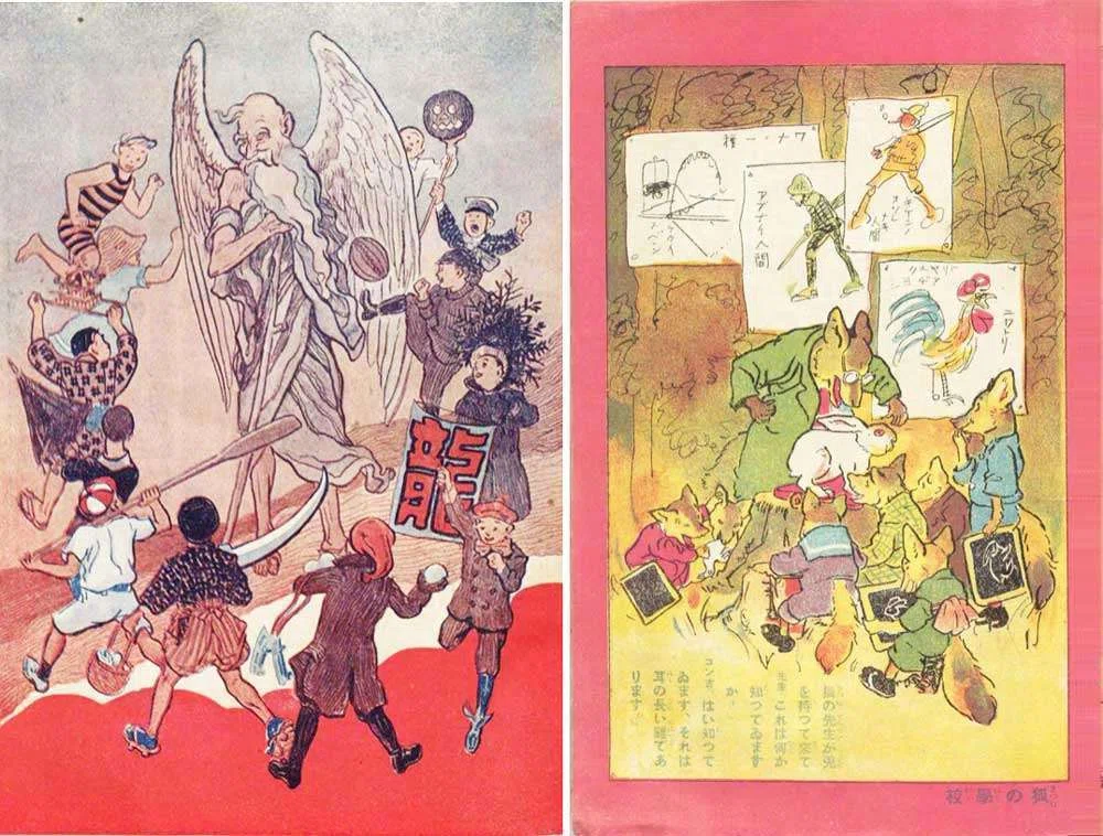 絵画。原画【かわいい白い猫が夜に梯子を登って光る星を集める】