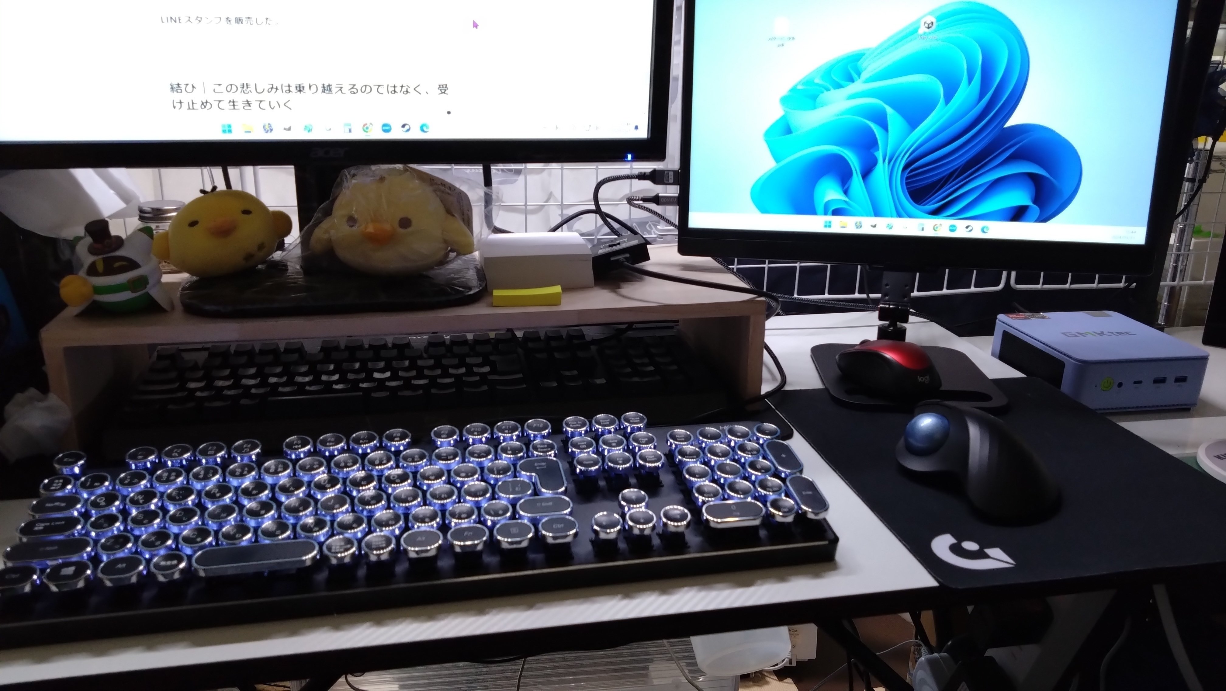 父の急逝から10日が経ちました〜副業Webライターが悲しみを 父の急逝から10日が経ちました〜副業Webライターが悲しみを