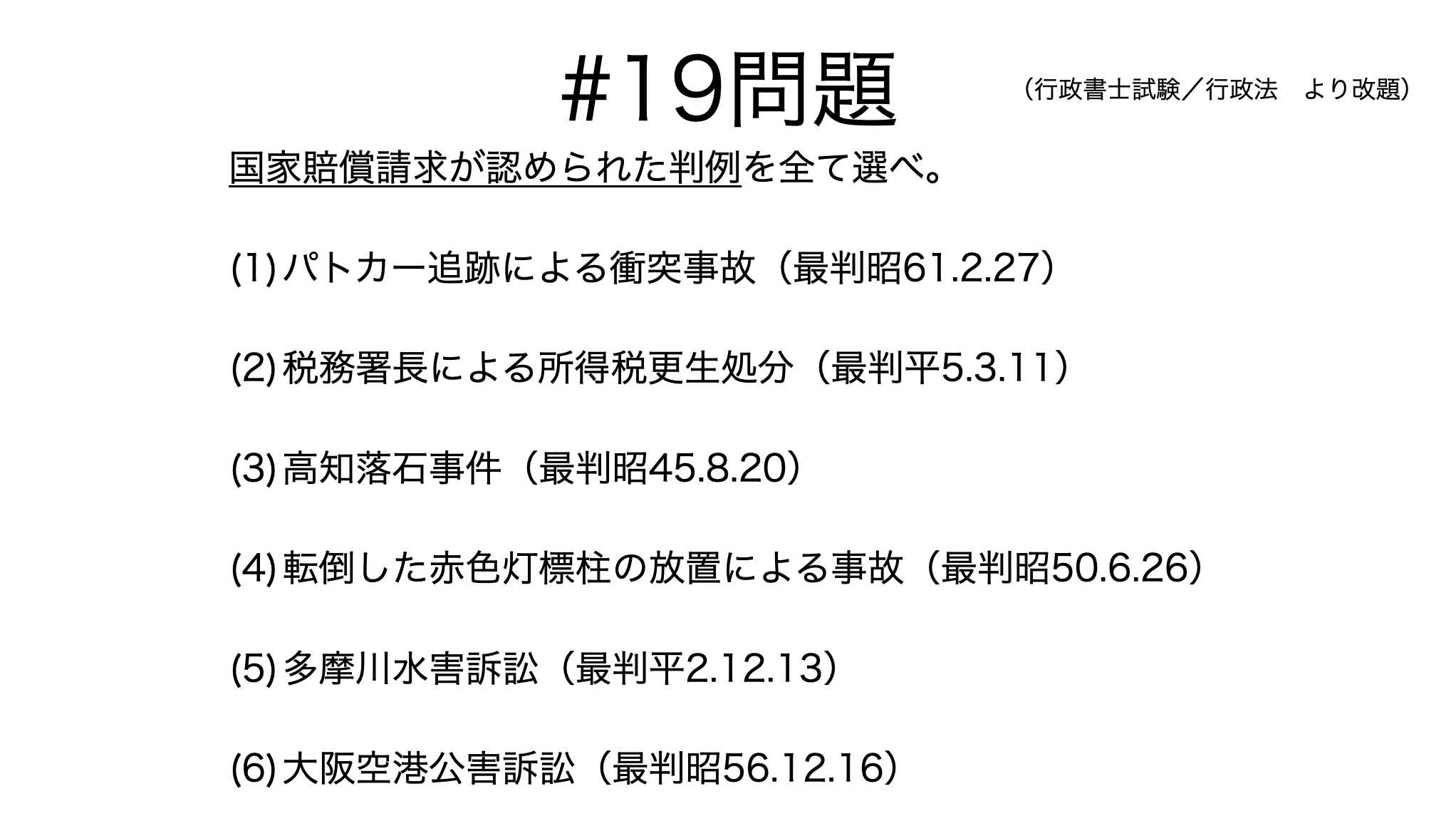 1711871429605-ysX9SEyumG.png