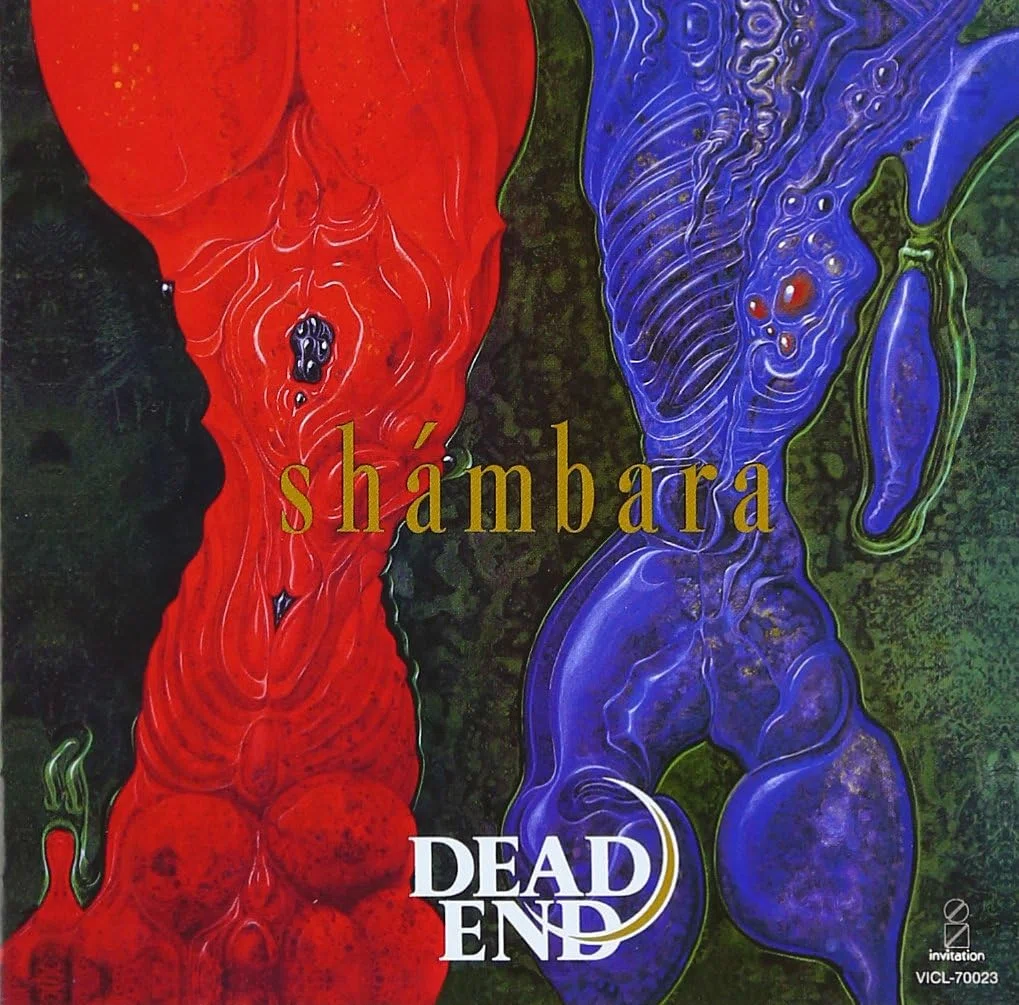10年は聴けるロックの名盤1 誰も真似出来ないカリスマ性 DEADEND