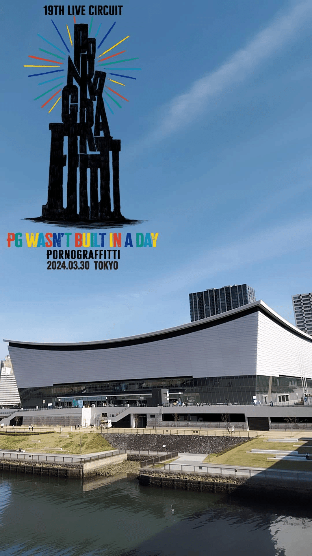 19thライヴサーキット