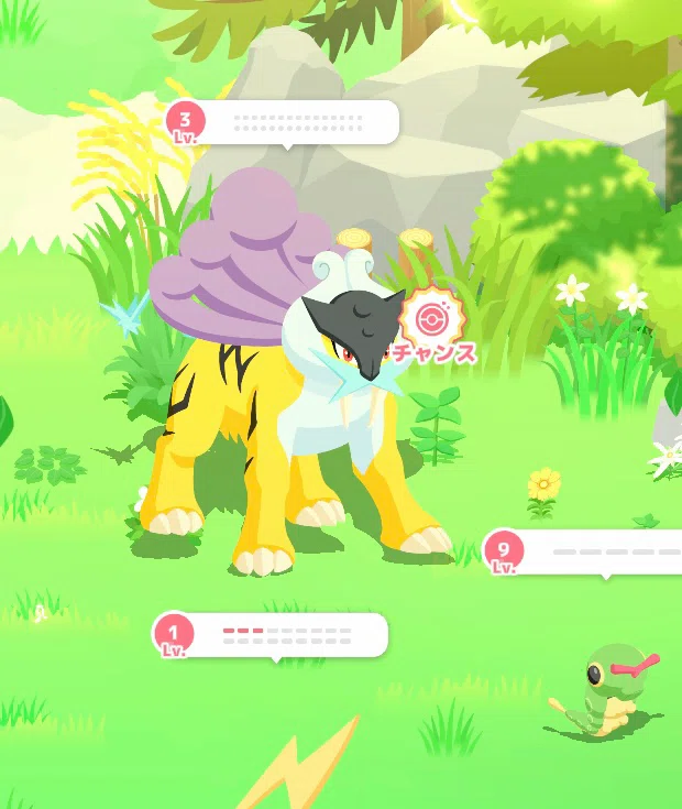 ポケモンスリープ】東奔西走、ライコウリサーチ｜シオンヌ