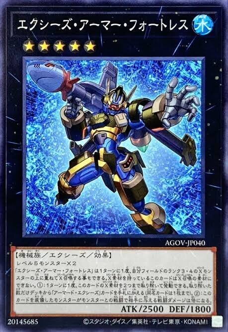 クソカード医学会報告書】ZS─双頭龍賢者運用研究報告！ 三勇士