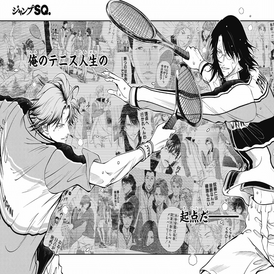 テニスの王子様 海堂 海堂の知らない世界 The Prince Of Tennis 🎾 テニスの王子様 #ep163