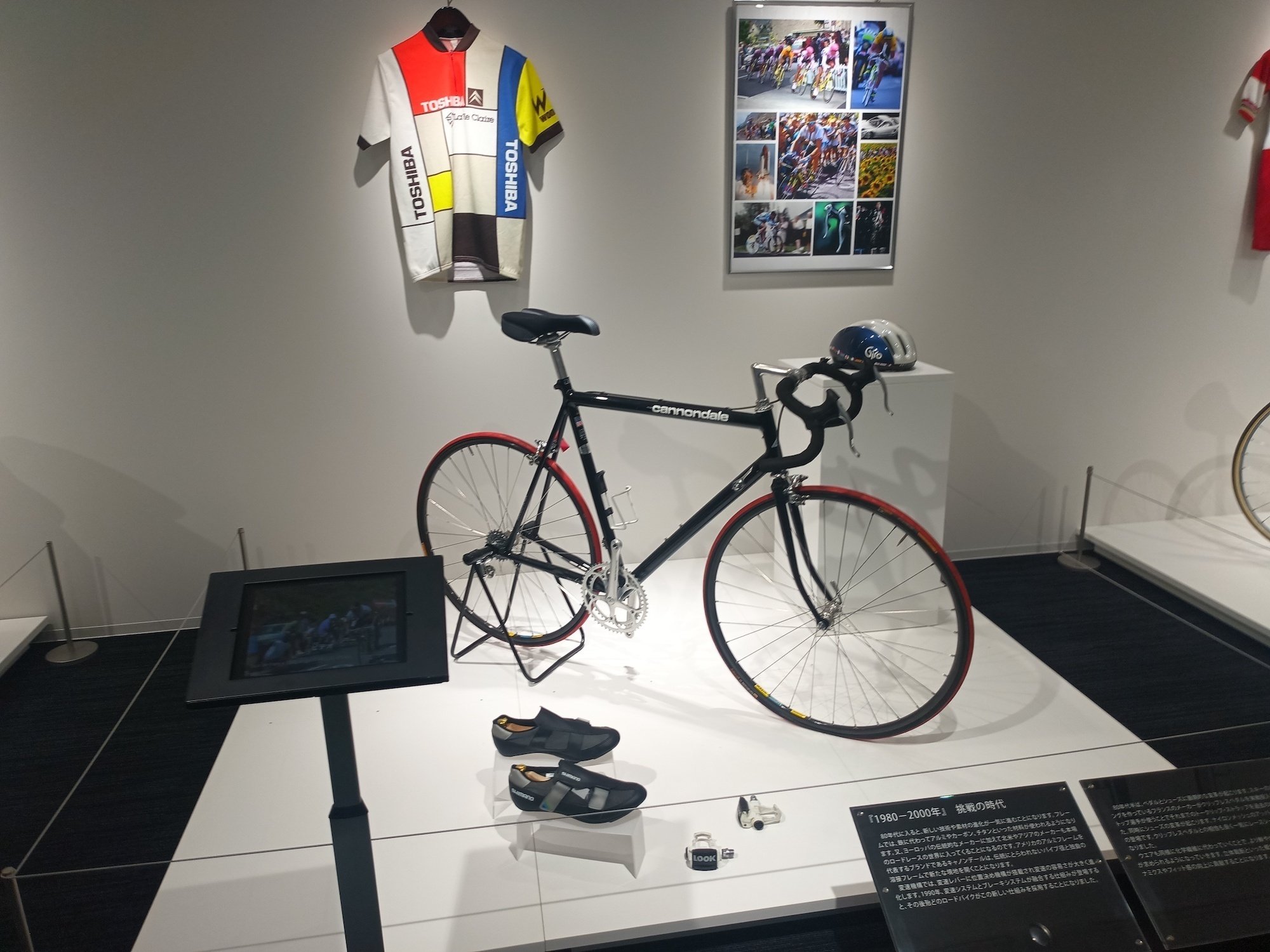 70s川村自転車ダイバーシフターデコチャリツノダ宮田ナショナル 70s川村自転車ダイバーシフターデコチャリツノダ宮田ナショナル