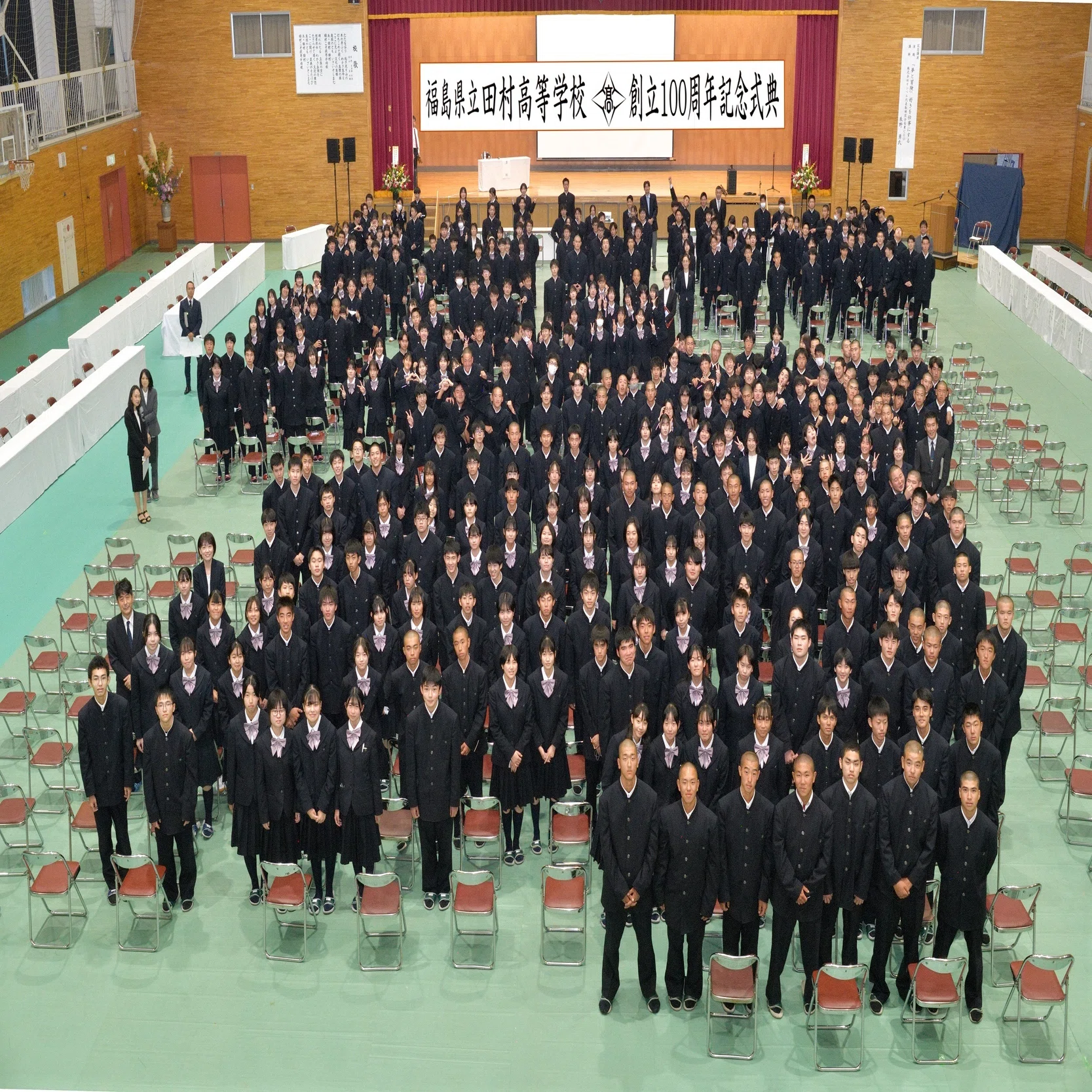 田村高校100周年記念式典における生徒の活躍 田村高校新聞より⑥ 