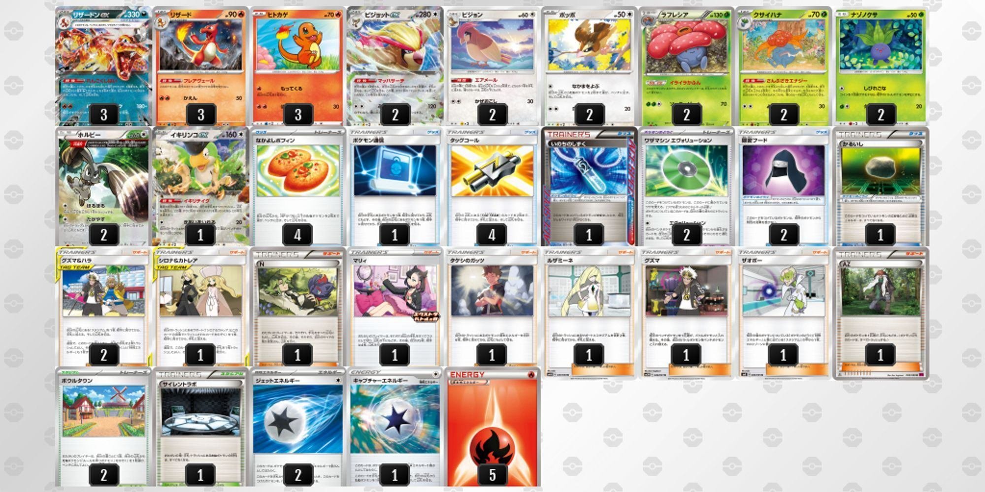 ポケモンカードエクストラ ポケカ】Expanded PostEX Unstable Frontier【エクストラ】｜ろし