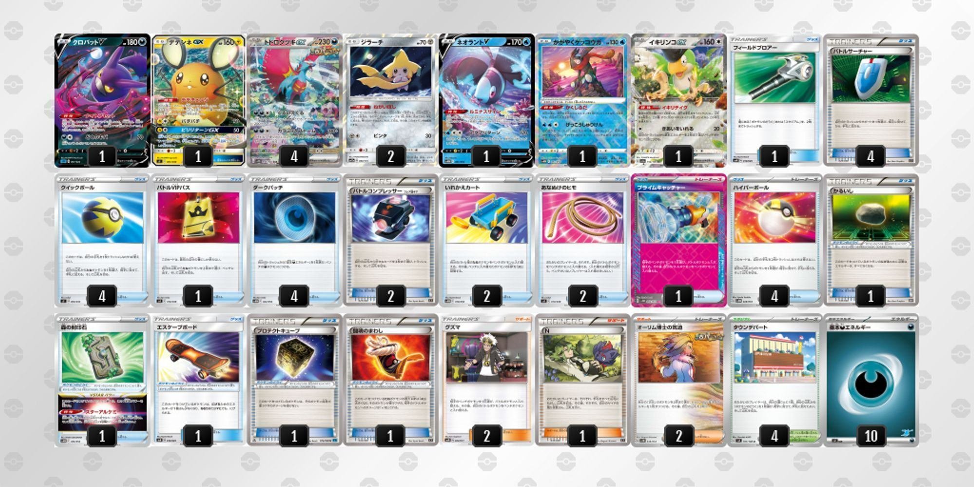 ポケカ　エクストラデッキパーツ ポケカ デッキパーツ ドリュウズex - メルカリ