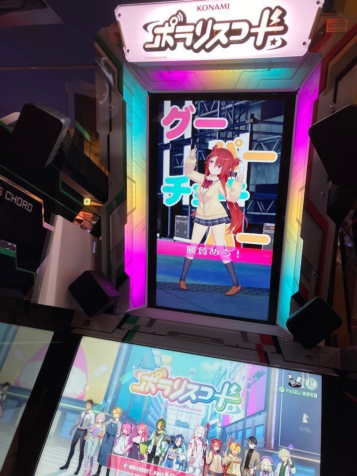 ぽらりこを救いたい(ポラリスコード:First Impression)|有栖川桃矢 ぽらりこを救いたい(ポラリスコード:First Impression)|有栖川桃矢
