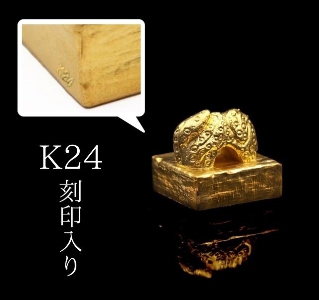 純金K24ドナルドダック純度99.9%造幣局マークありケース木箱付き