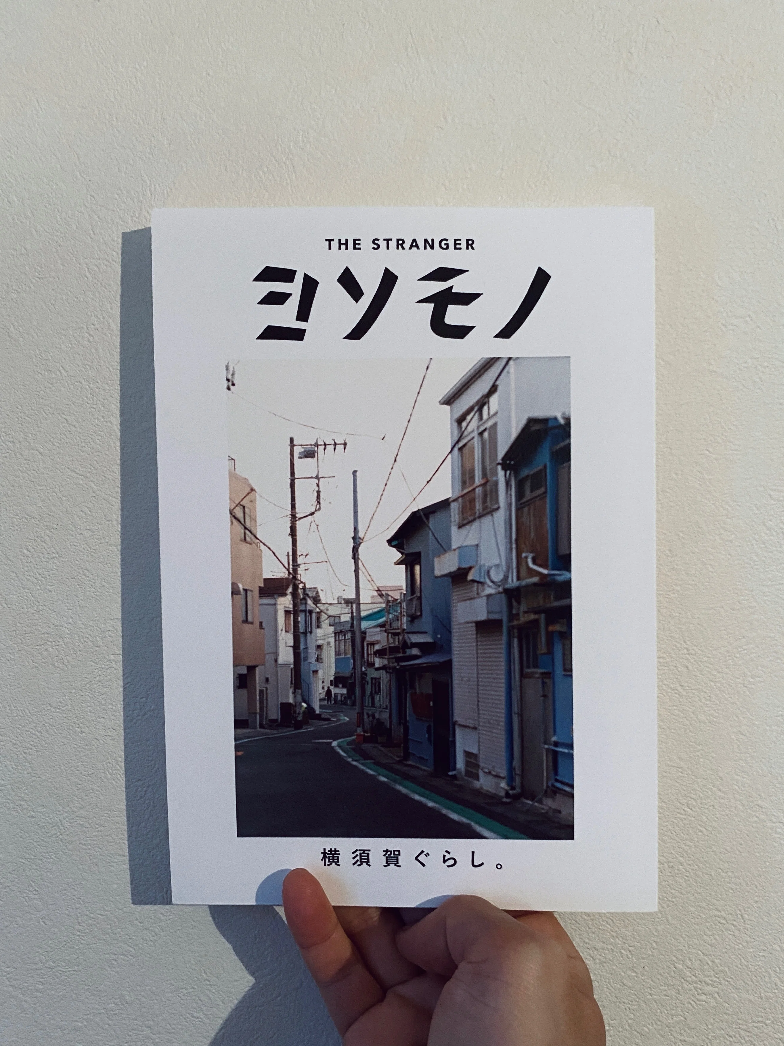 YOKOSUKA JAPAN 1946 アートブック From YOKOSUKA - 石内都 | shashasha 写々者 - 写真集とアートブック