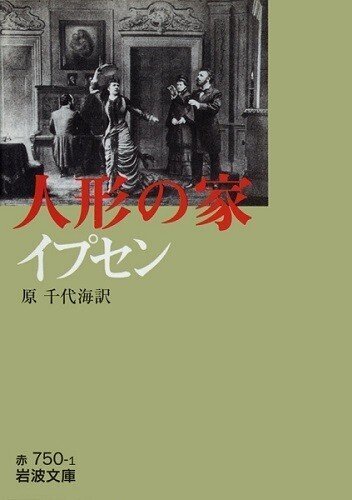 お砂糖とスパイスと爆発的な何か】モテるお嬢様じゃないと