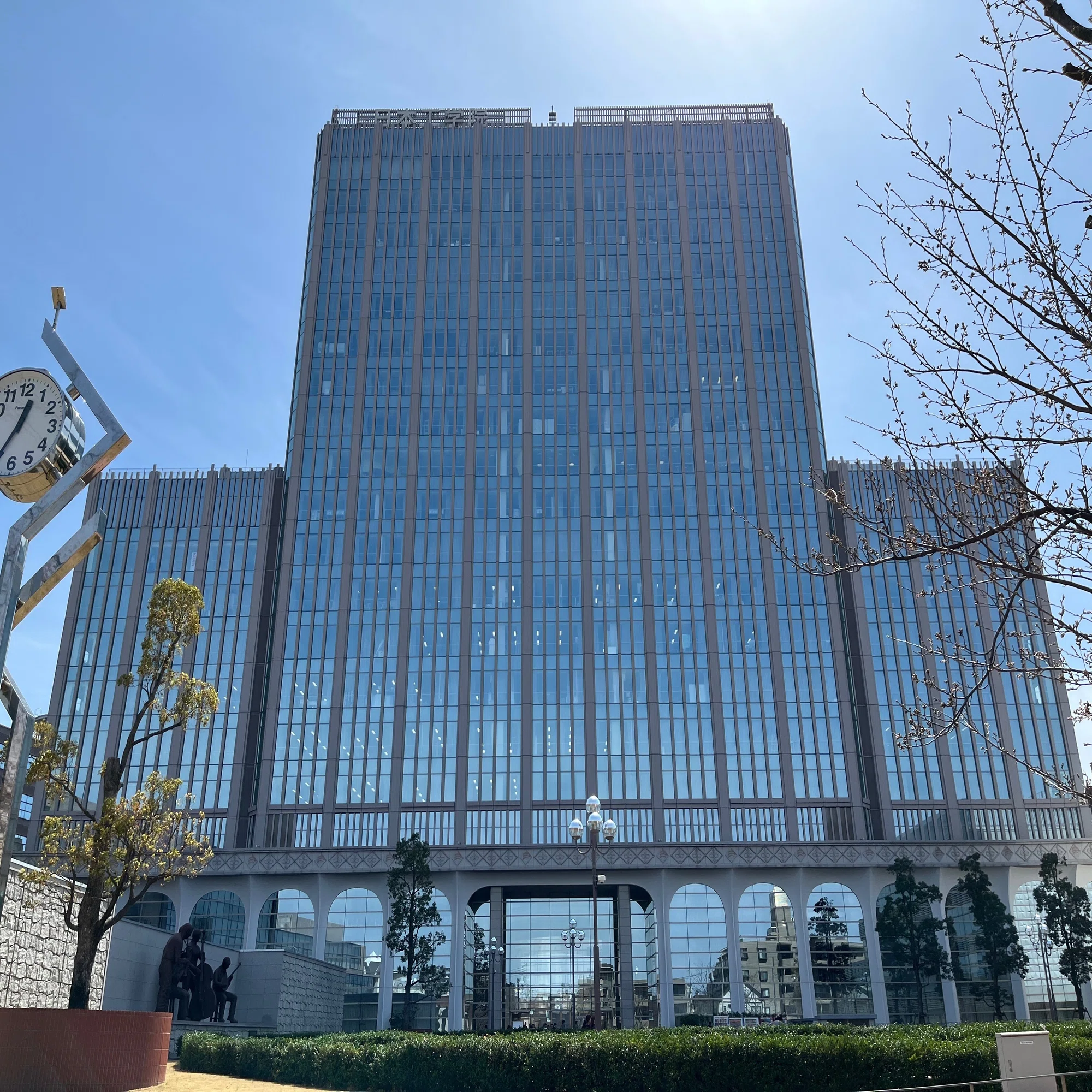 とうてい 大学 病院