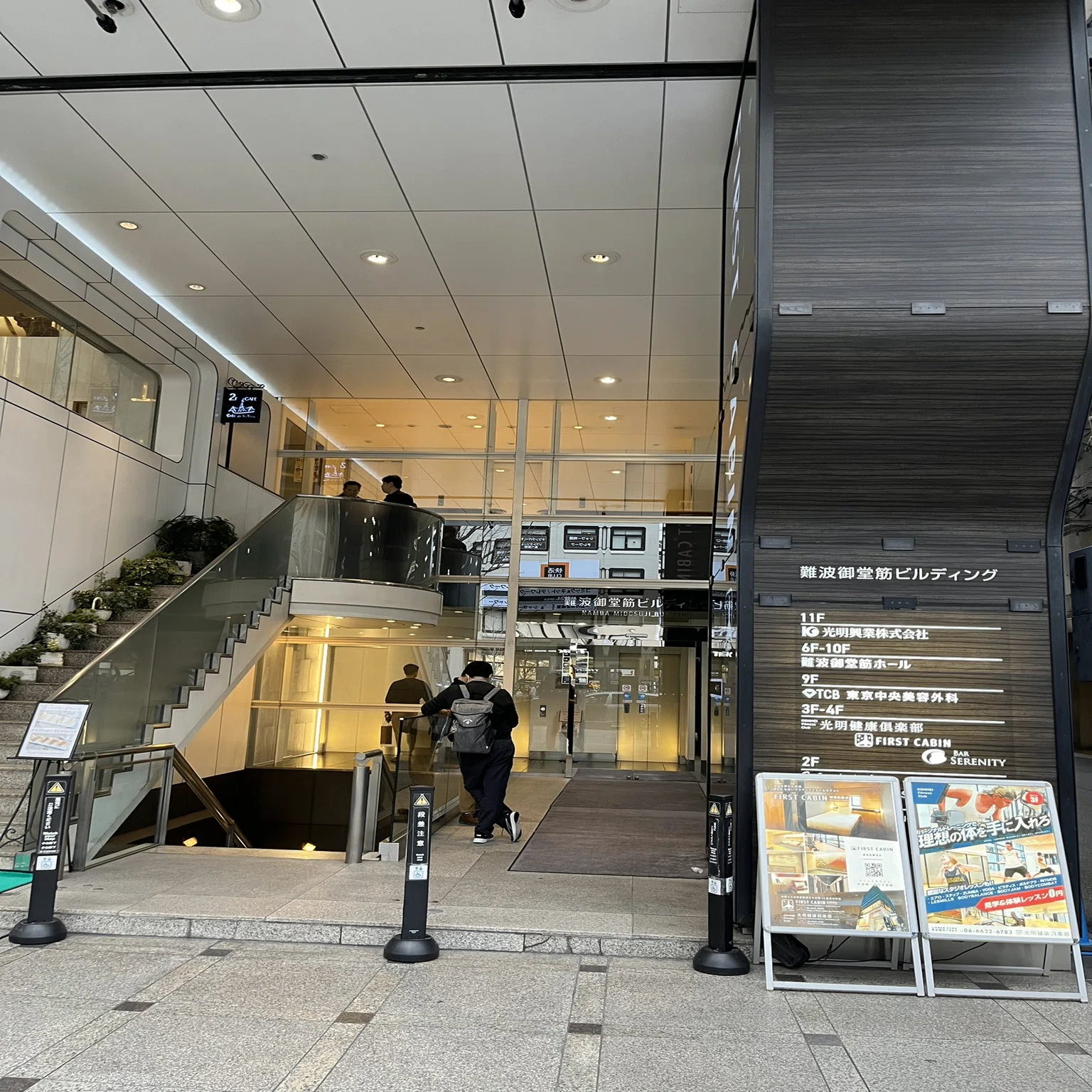 LyceeOverture】初心者が1人でプレミアムリセフェスタ大阪に参加した話