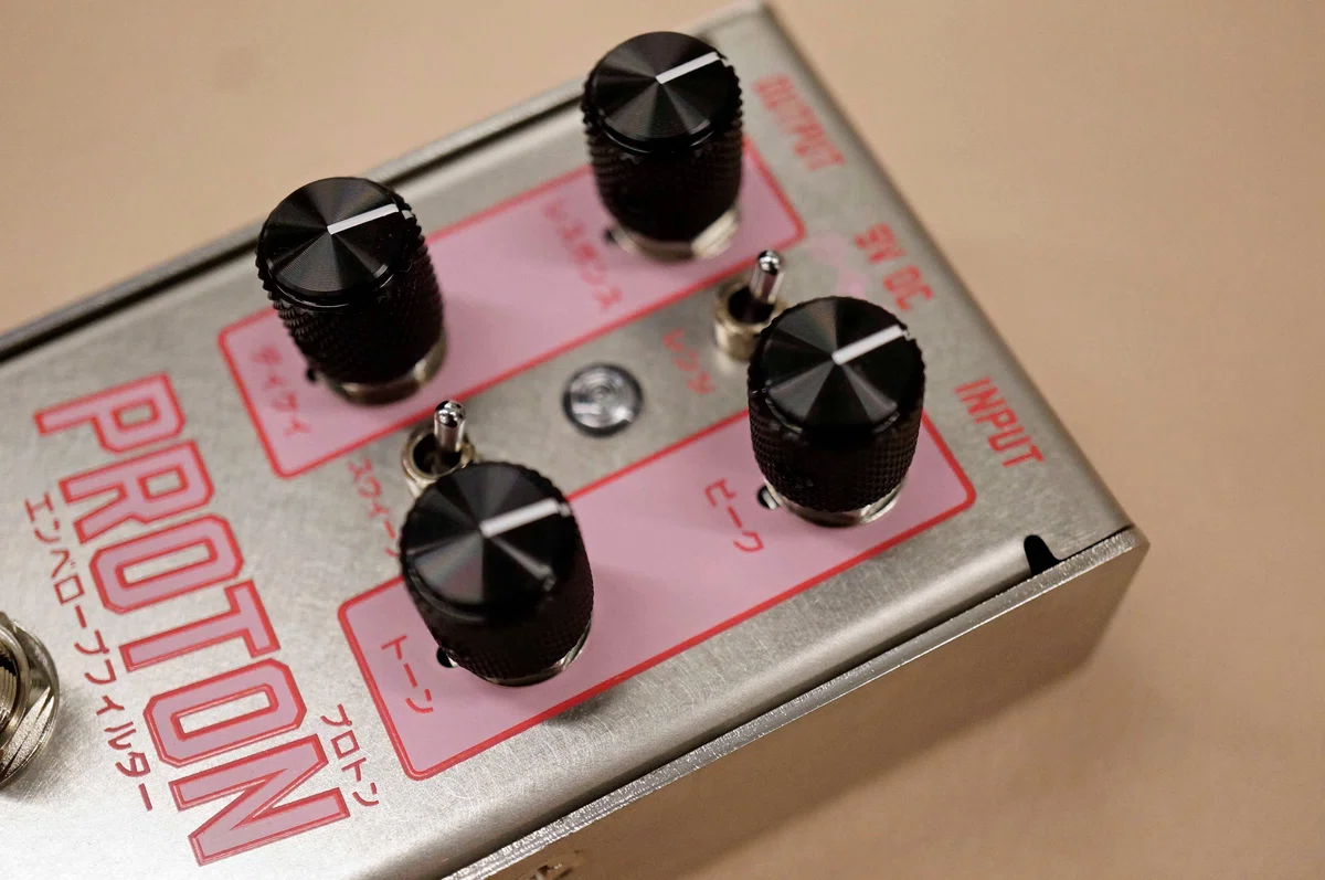 伝説のフィルターを再現したProtonが限定で！3Leaf Audio Proton 