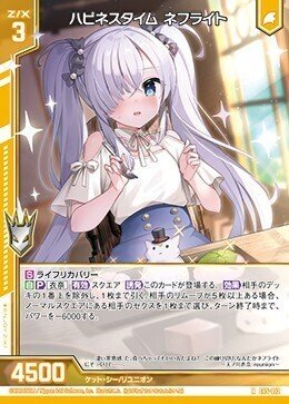 Z/X】僕が思うTTネフライトの動かし方|yuzurin66 Z/X】僕が思うTTネフライトの動かし方|yuzurin66