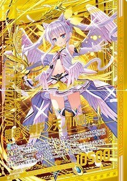 Z/X】僕が思うTTネフライトの動かし方|yuzurin66 Z/X】僕が思うTTネフライトの動かし方|yuzurin66