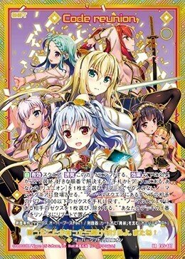 Z/X】僕が思うTTネフライトの動かし方|yuzurin66 Z/X】僕が思うTTネフライトの動かし方|yuzurin66