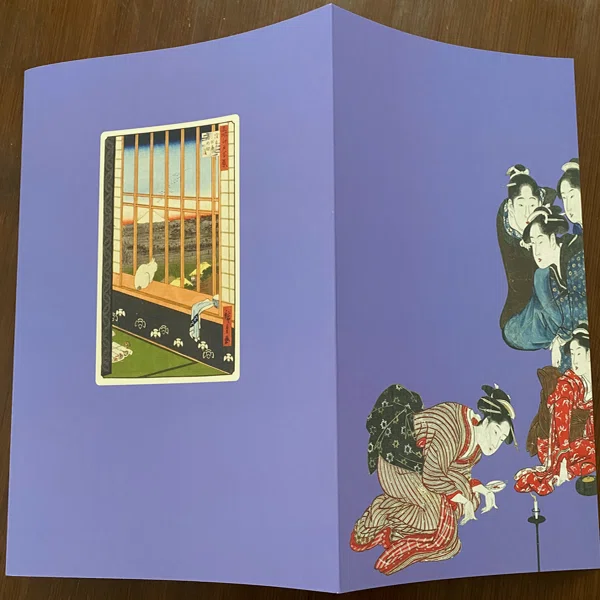 report]『大吉原展』東京藝術大学大学美術館｜木休