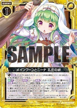 Z/X】僕が思うTTネフライトの動かし方|yuzurin66 Z/X】僕が思うTTネフライトの動かし方|yuzurin66