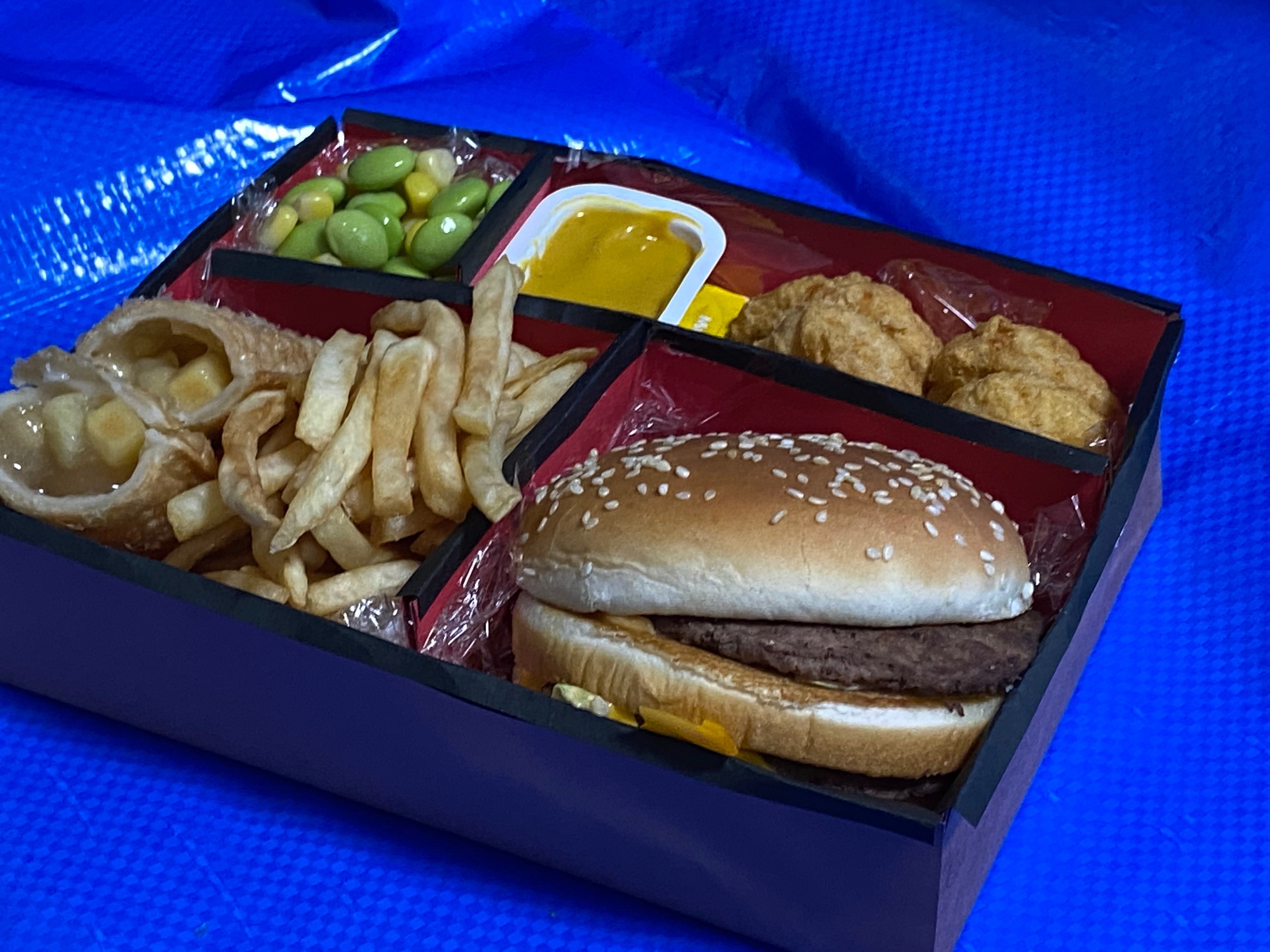 昔抽選でもらったマックの土鍋風弁当箱 （埼玉のトイボックス