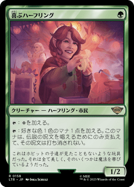 MTG ヨーグモス医院デッキ　モダン メイン60枚　最終値段 MTG ヨーグモス医院デッキモダン メイン60枚最終値段