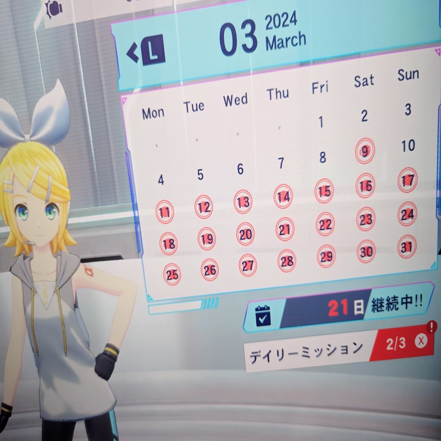 2024年4月1日周一不是作息混乱｜Arika