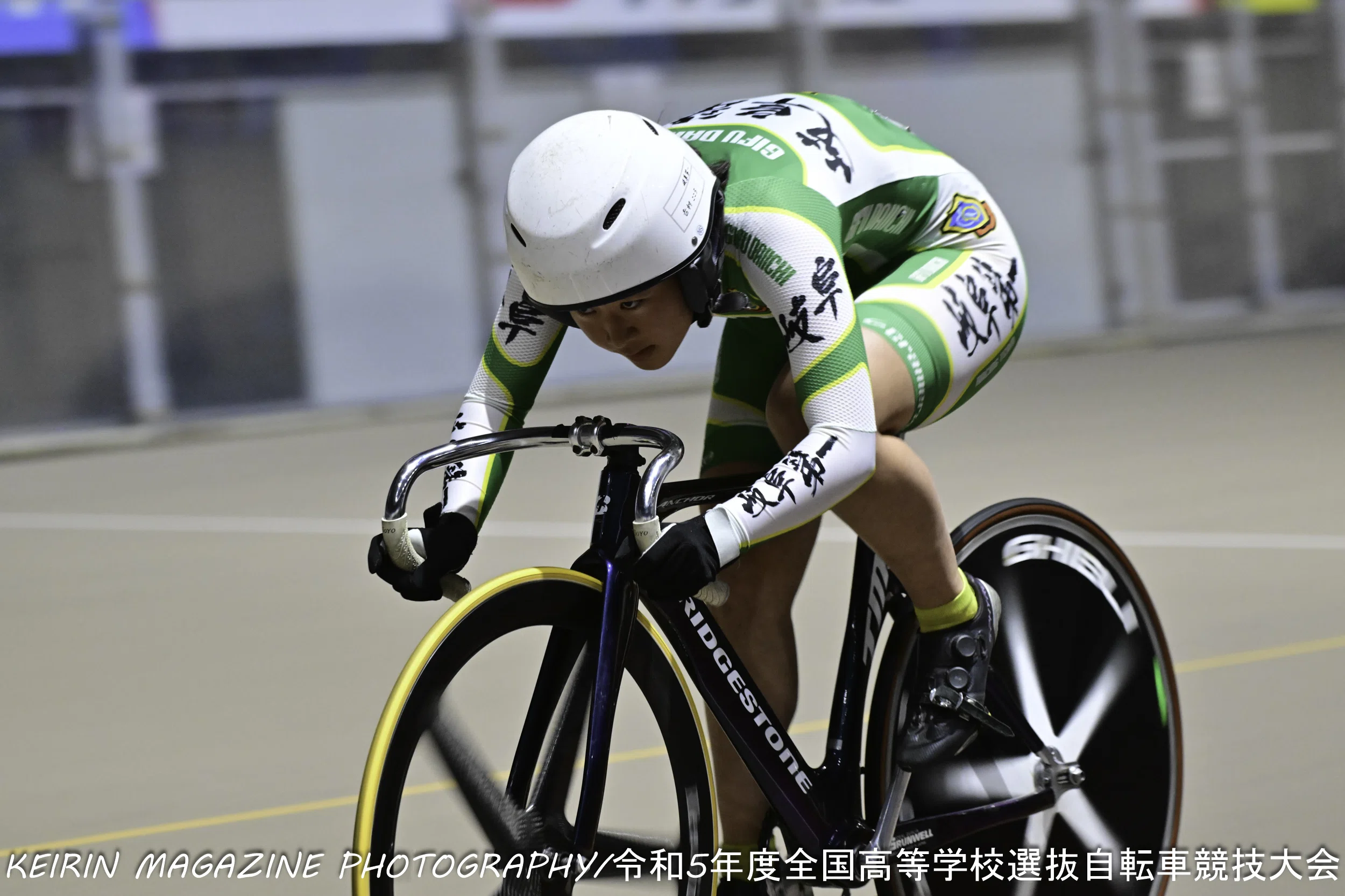 令和5年度全国高等学校選抜自転車競技大会トラック 女子500mタイム