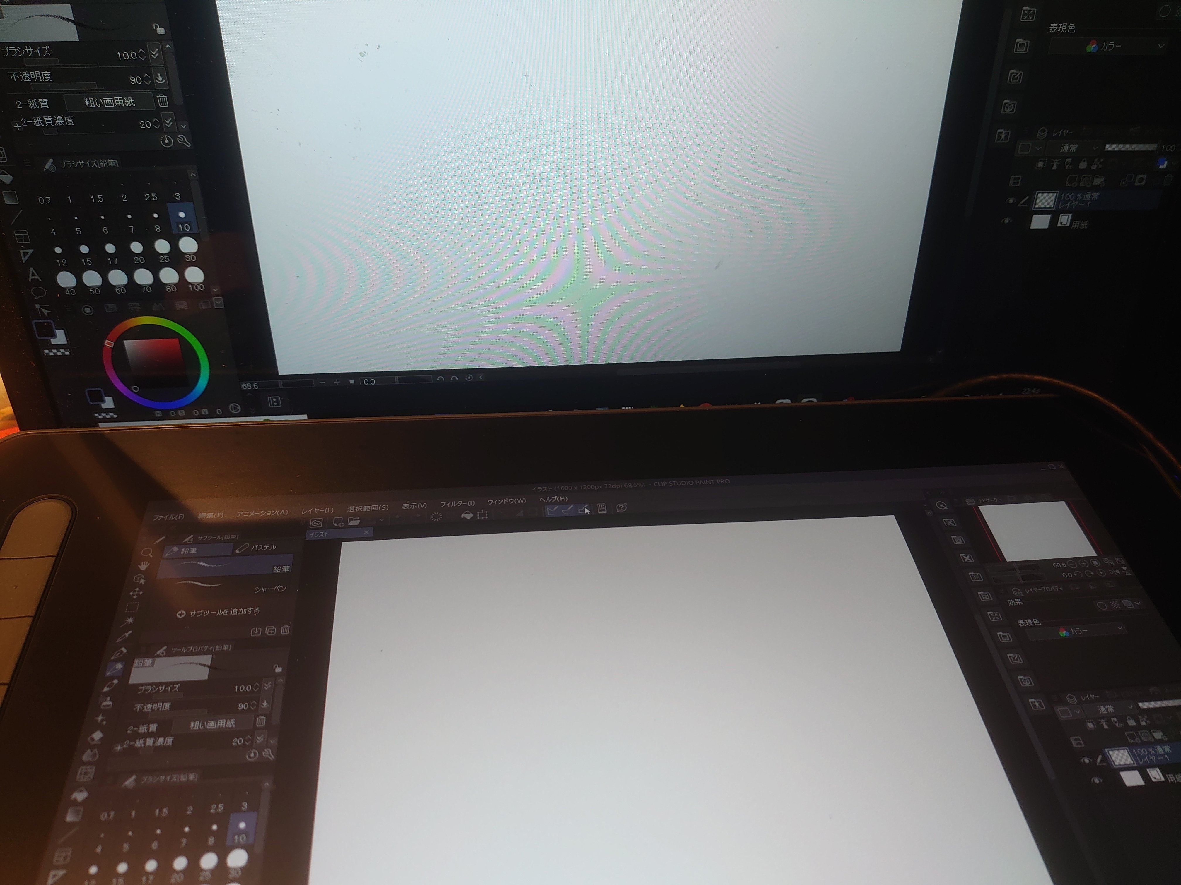 Artist12セカンド豪華版】メルカリで液タブを購入した話｜Shiori@お絵描き