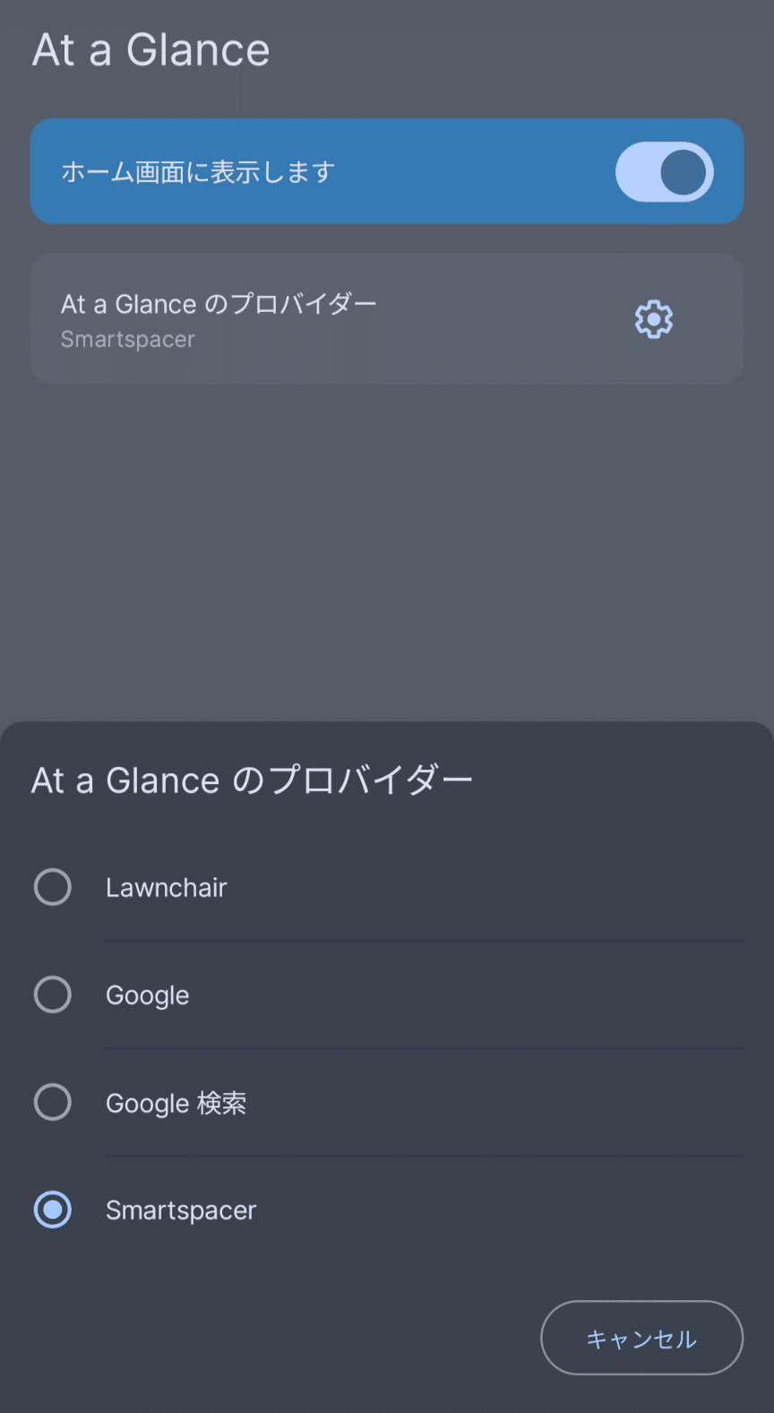 神アプリ 公式】勝利の女神：NIKKE on X