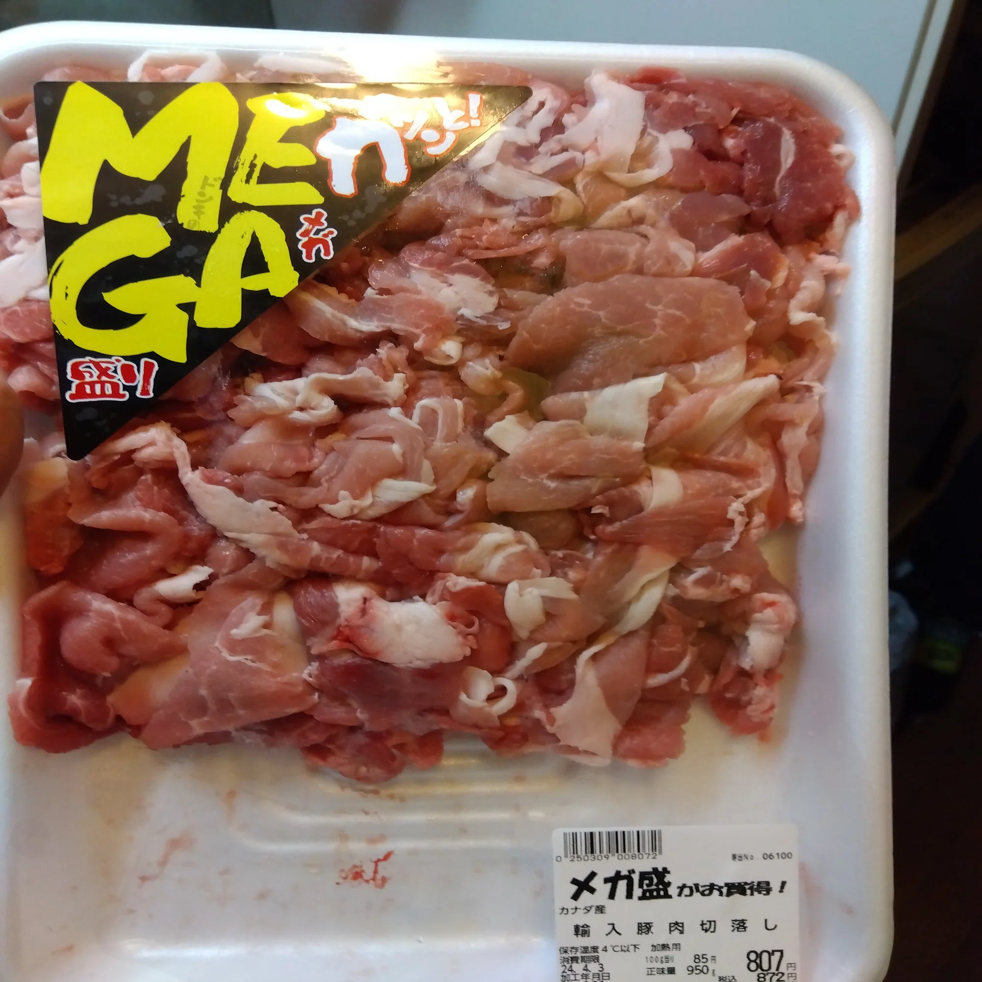 肉 巻き おにぎり 食中毒
