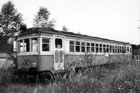 貴重】国鉄北海道自動車五十年史 昭和59年6月10日発行｜鉄道関連