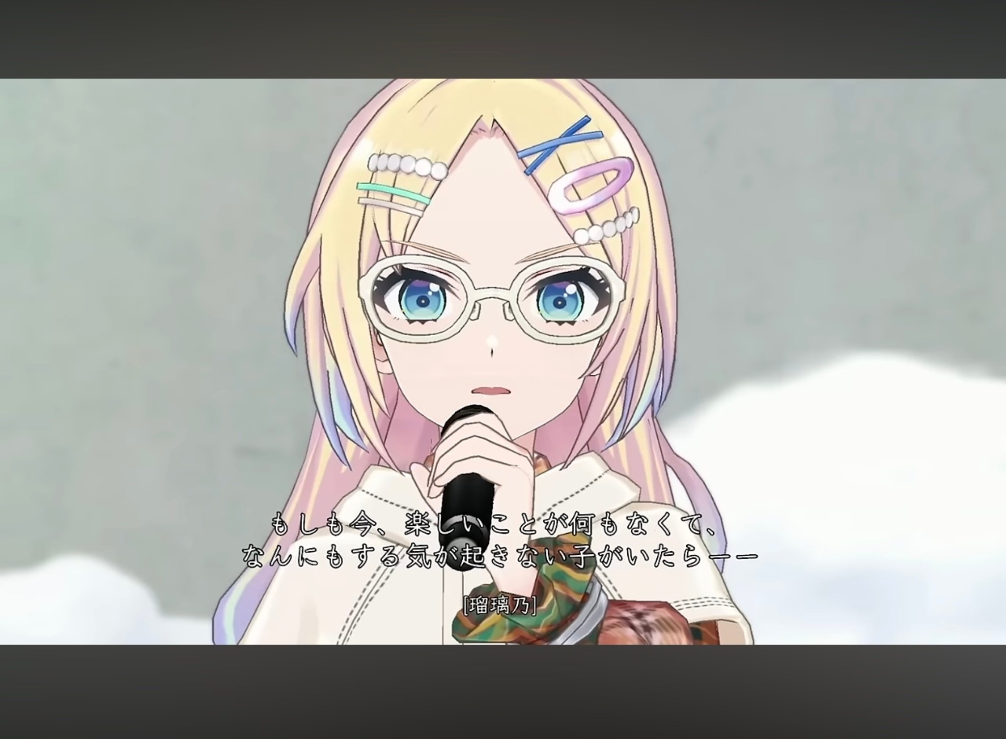 等身大の「ヒーロー」としての大沢瑠璃乃【蓮ノ空感想文 等身大の「ヒーロー」としての大沢瑠璃乃【蓮ノ空感想文