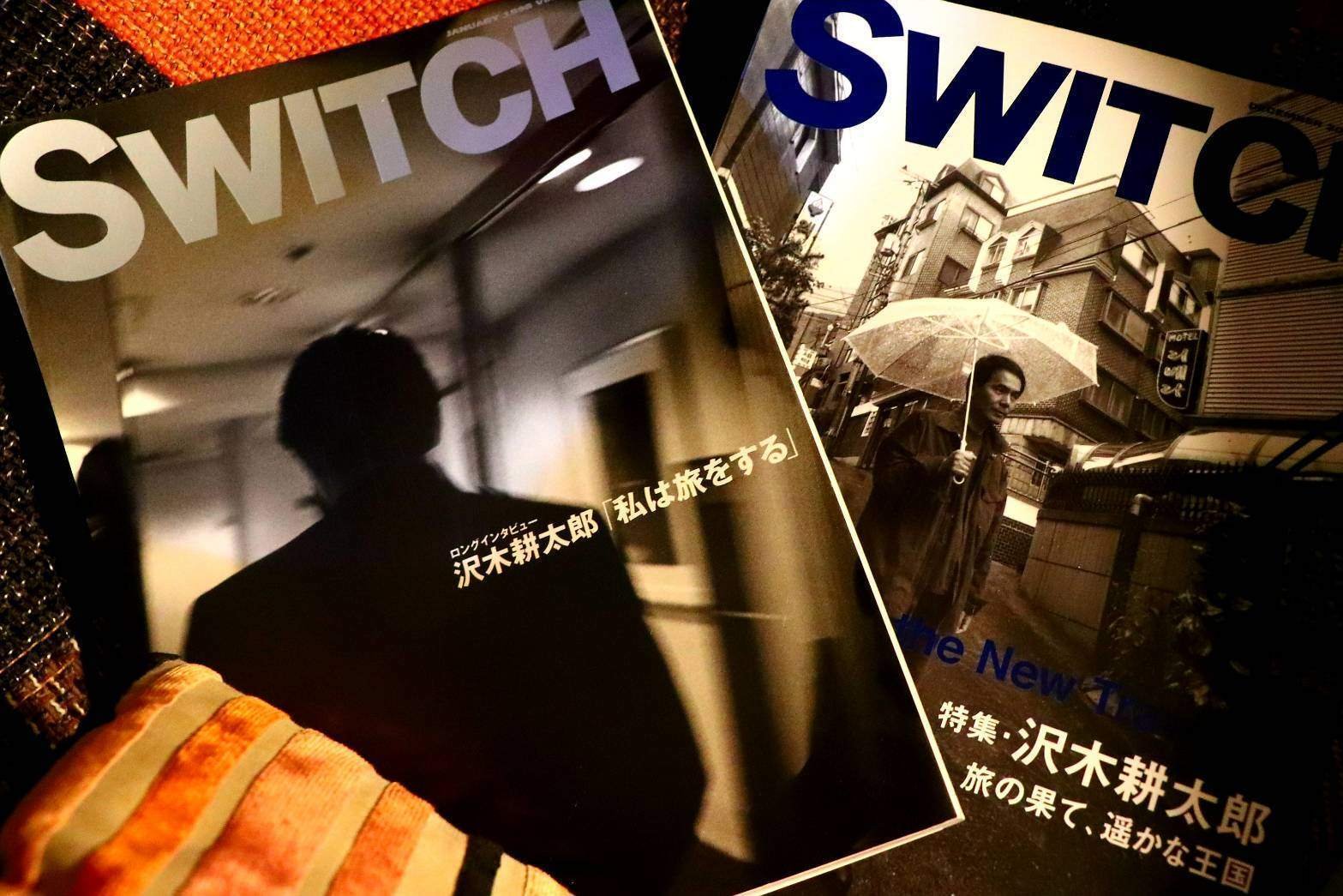 沢木耕太郎ノンフィクション　全９冊　プラス　Switch　１冊 沢木耕太郎ノンフィクション 全9巻揃 (沢木耕太郎) / 古本、中古
