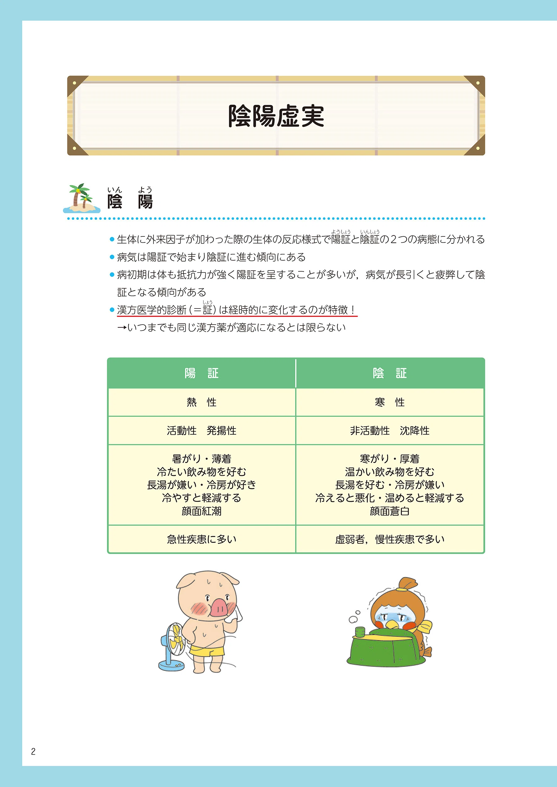 1712025315716-xArUdaekDO.jpg