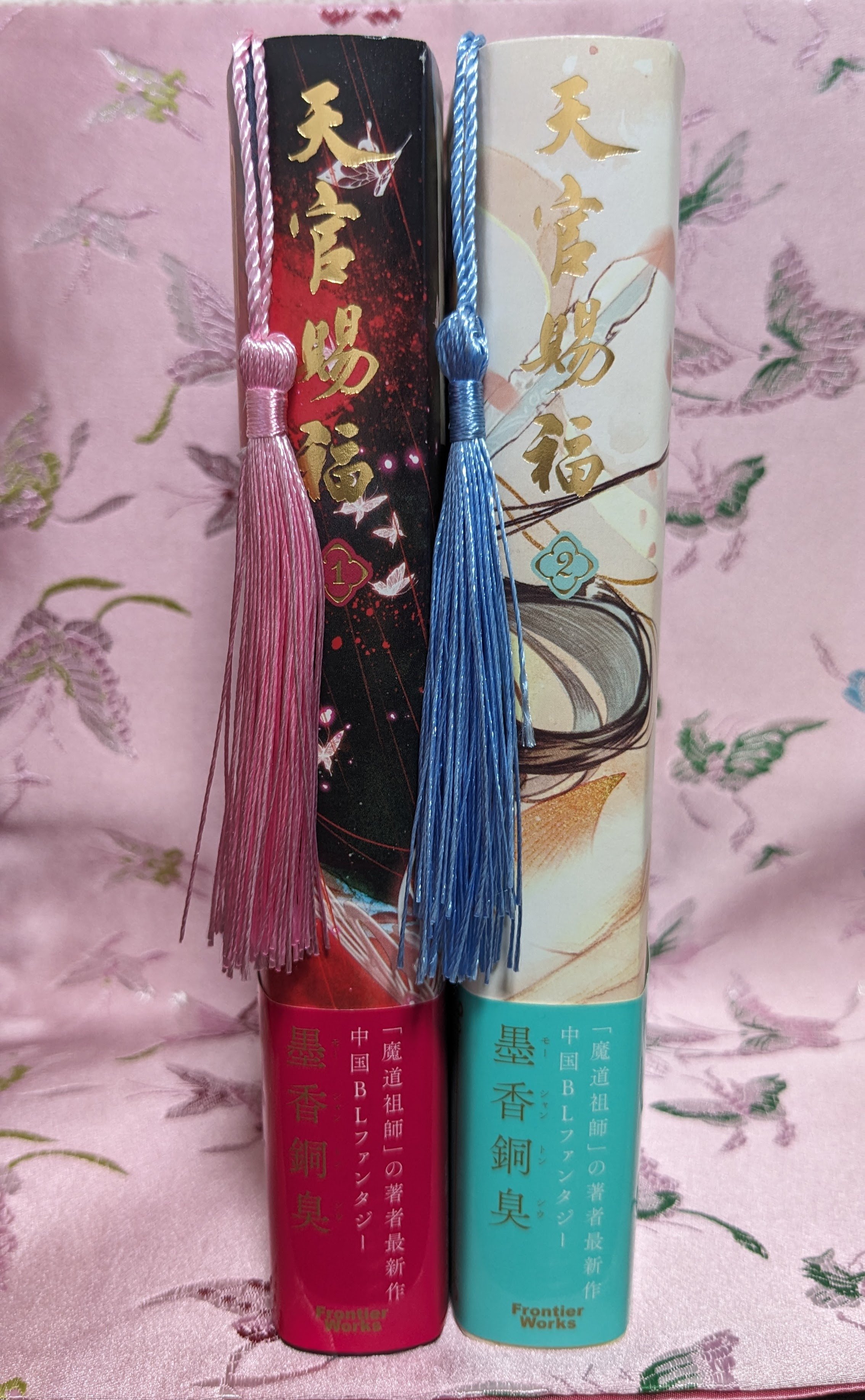 天官賜福』にハマったので横浜中華街で中国雑貨を買いました｜ふわちゃまる