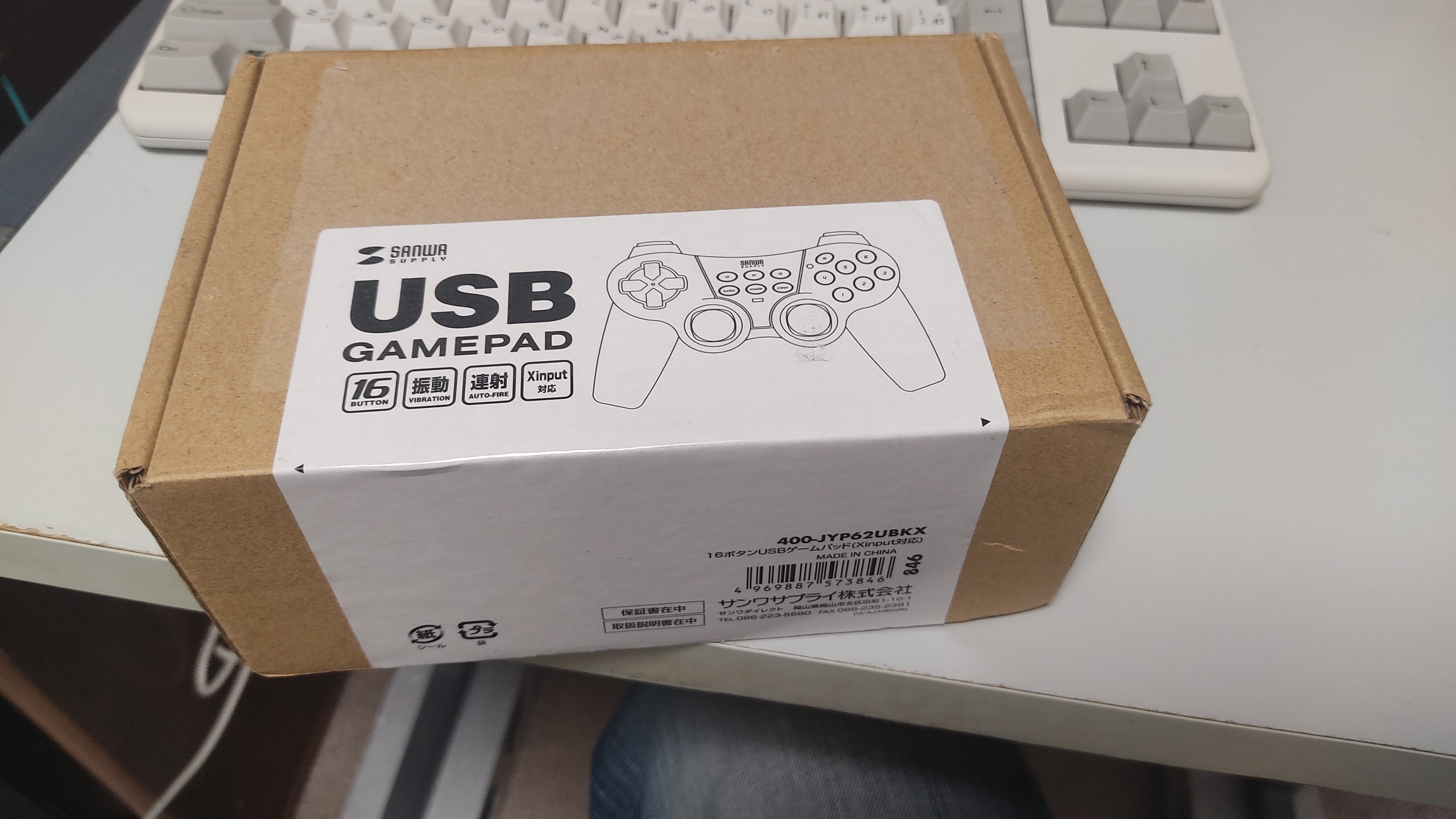 感想】SANWA SUPPLY 400-JYP62UBKX ｜hairanndo