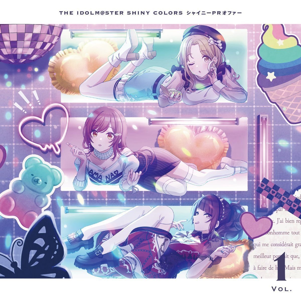 シャニマス 6th 横浜で披露してほしい曲を妄想しよう|ぺいたろ シャニマス 6th 横浜で披露してほしい曲を妄想しよう|ぺいたろ