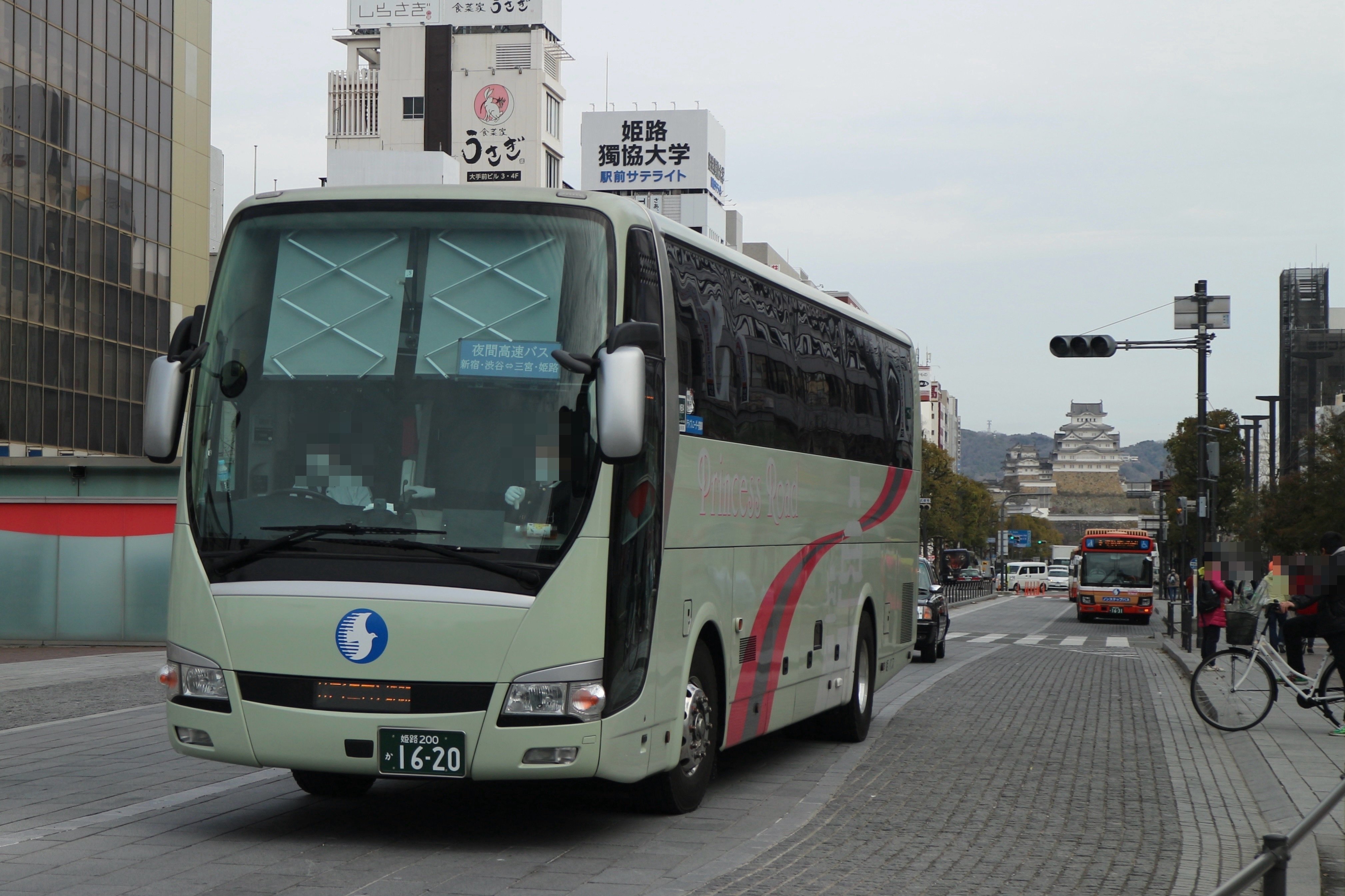 バスコレクション 10台セット 神姫バス 山陽 神戸市営 阪急