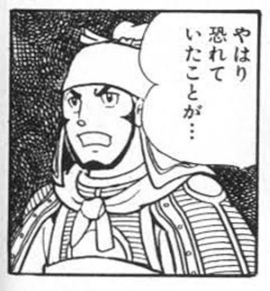 新殿堂後のブレスラチェインについて|tasokareN 新殿堂後のブレスラチェインについて|tasokareN