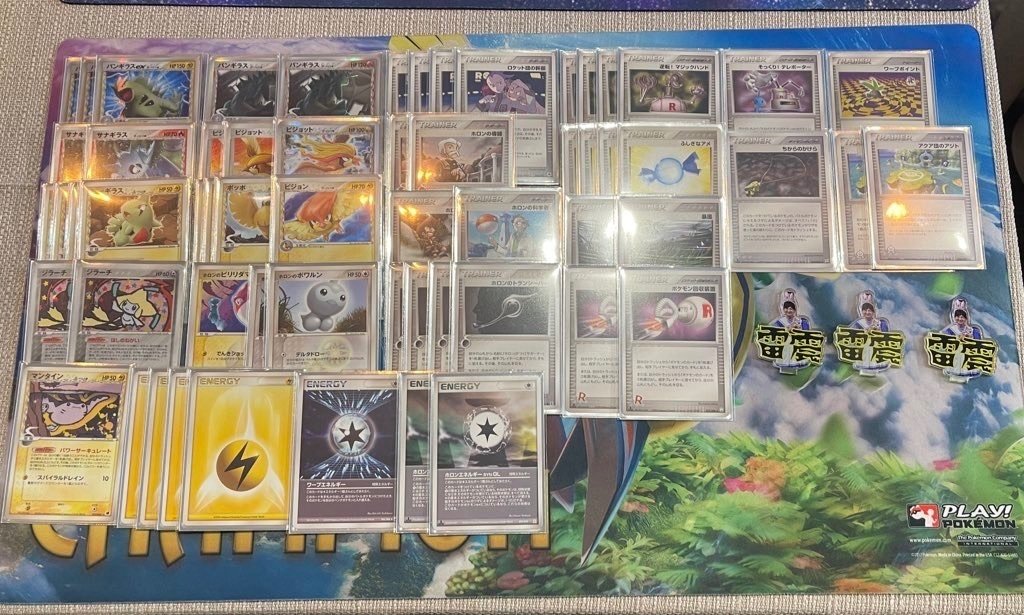 ADV-PCG】雷震バンギという選択｜たろう！