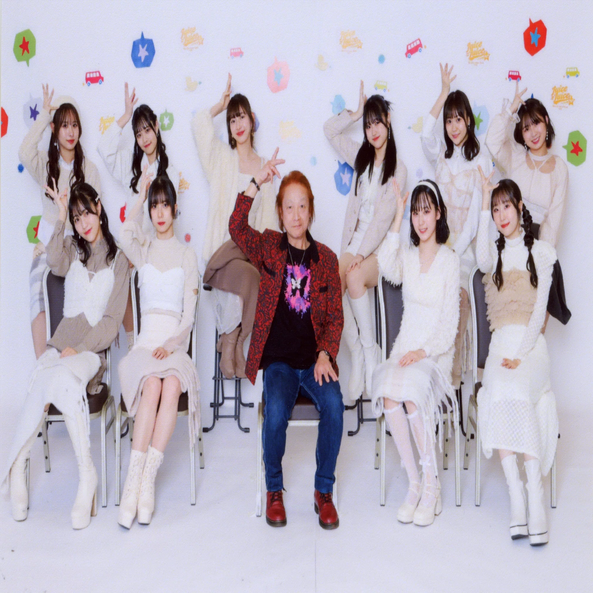 Juice=Juice Bus Tour Participation Record ② ~Juice=Juice Fanclub 