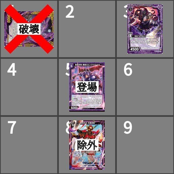 三途川ハカ@『俺クロ』憑かれた俺と黒神心霊相談所 on X: 